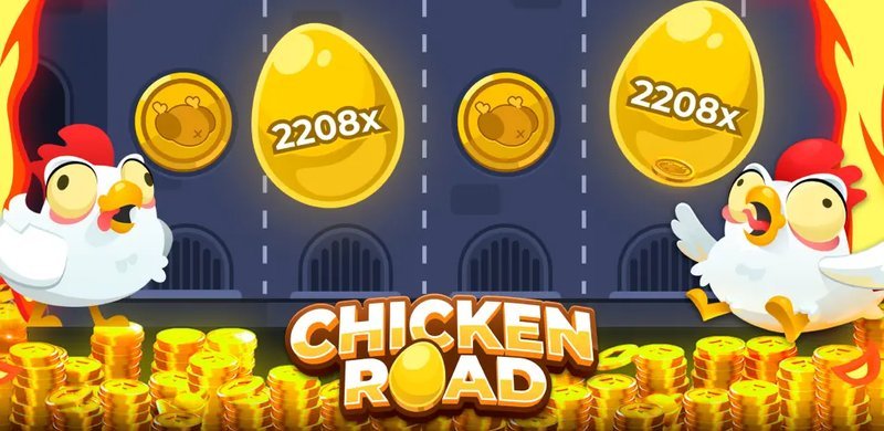 Meilleur jeu chicken road à France Meilleur jeu chicken road à France