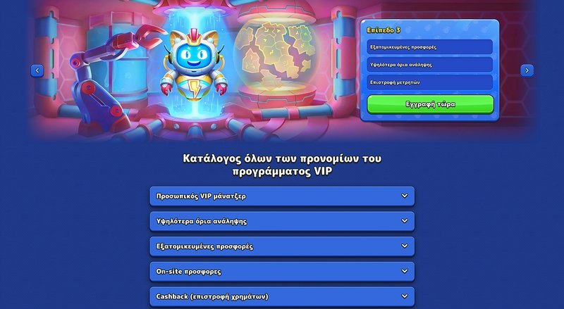 Πολυτελής Παιχνίδι με τα Ποιότα στο Pistolo Casino Online, casino pistolo Πολυτελής Παιχνίδι με τα Ποιότα στο Pistolo Casino Online, casino pistolo